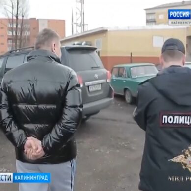 Обманул дольщиков и попытался ограбить банкомат: в Сибири задержан мошенник из Калининграда
