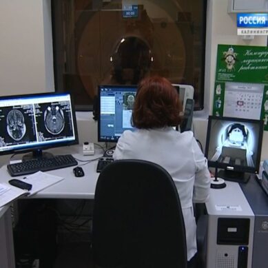 В областной клинической больнице появится новый МРТ