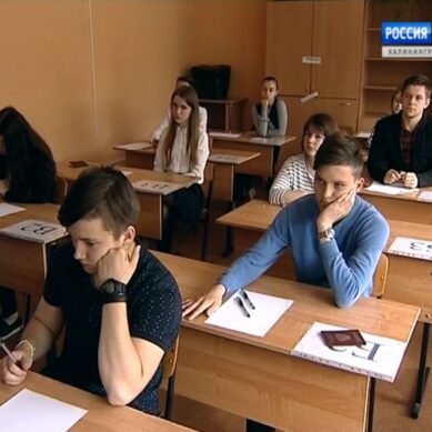 В Калининградской области более 600 человек написали первый ЕГЭ