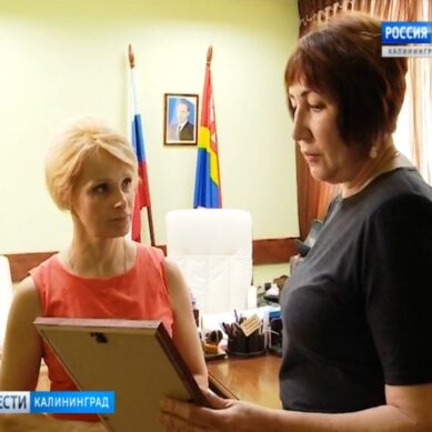 Калининградским предпенсионерам вручили первые образовательные сертификаты