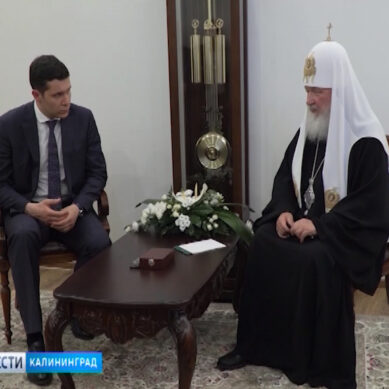 Антон Алиханов поблагодарил Патриарха Кирилла за визит