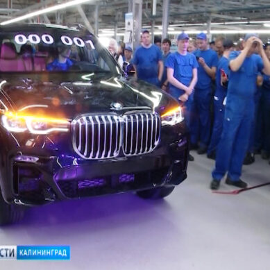 На калининградском предприятии стартовало производство BMW X7