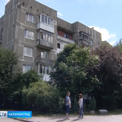 В Калининграде жителям многоквартирного дома грозил взрыв из-за утечки газа