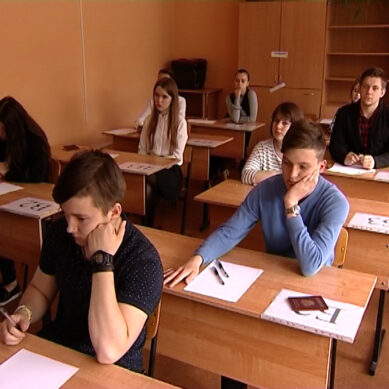 В Калининградской области все выпускники справились с ЕГЭ по русскому языку