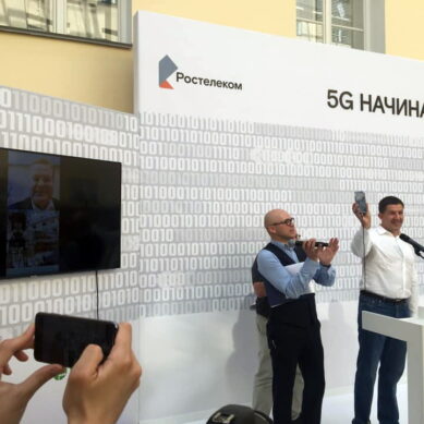 «Ростелеком», «МегаФон» и Nokia совершили первый международный видеозвонок в российских сетях 5G