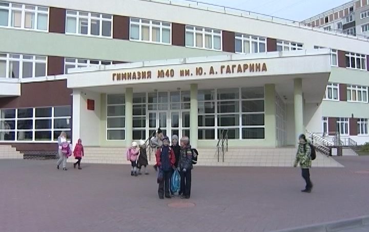 Антон Алиханов поручил разобраться с травлей учеников в гимназии №40