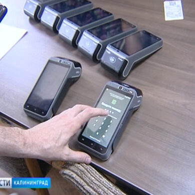 В Калининград привезли первые мобильные терминалы для оплаты проезда