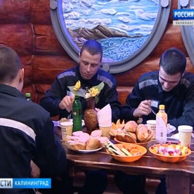 В Калининградской области впервые открылось кафе для осуждённых