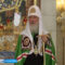 Калининградская епархия опубликовала программу визита Патриарха Кирилла