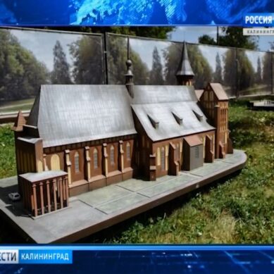 В Москве представили достопримечательности Калининграда на выставке «Россия в миниатюре»