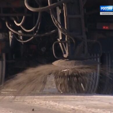 Улицы Калининграда зимой больше не будут посыпать пескосоляной смесью