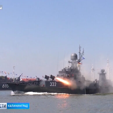 В регионе проходит первая репетиция военно-морского парада в честь Дня ВМФ
