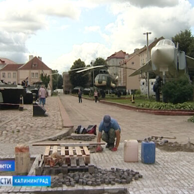 В Советске ремонтируют тротуары в рамках проекта «Активный гражданин»