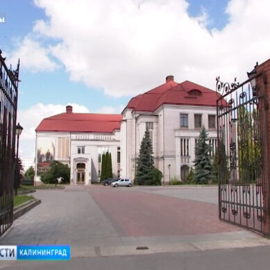 В Калининграде откроется выставка посвященная княгиням и императрицам дома Романовых