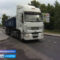 В Калининградской области из-за жары могут ограничить движение грузовиков