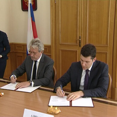 Правительство Калининградской области подписало соглашение о сотрудничестве с Альфа-банком
