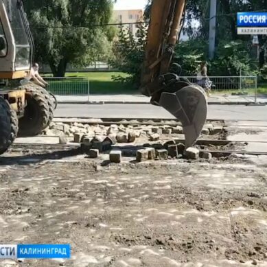 Ремонт на Киевской: экскаваторы начали снимать асфальт