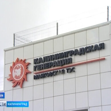 На Маяковской ТЭС успешно завершились совместные антитеррористические и пожарные учения