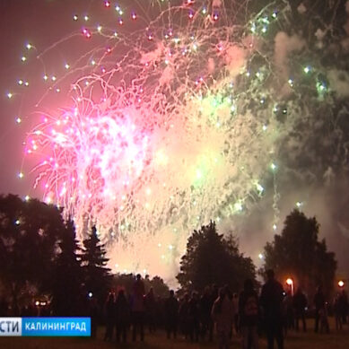 Власти Калининграда обсудили праздничную программу Дня города