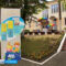 В Калининграде открылся новый корпус детского сада №104