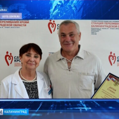 Лучшим донором России стал 58-летний калининградец
