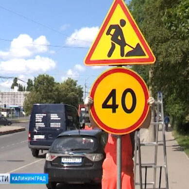 28 июля закроют сквозное движение на улице Киевской