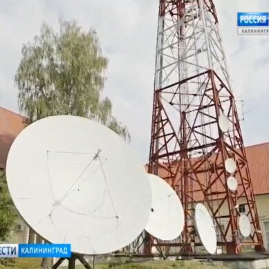 В Калининграде ожидаются перерывы в телевещании