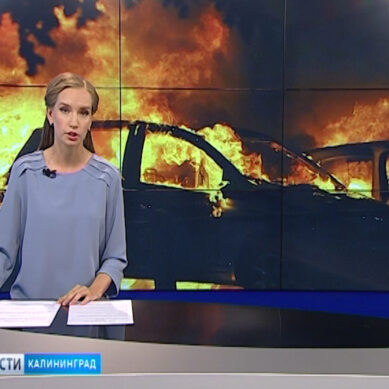Ночью в регионе сгорело несколько автомобилей