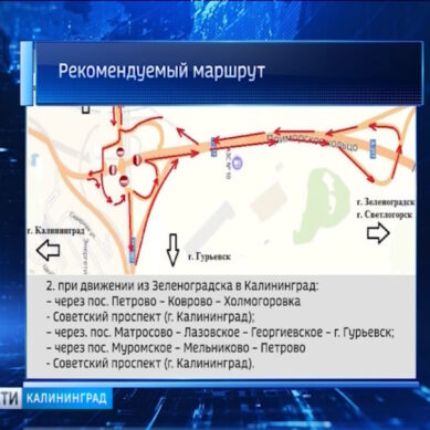 По улице А. Невского временно поменяется схема дорожного движения