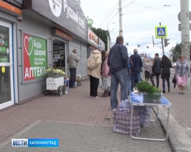В мэрии рассматривают жёсткие меры по борьбе с незаконной торговлей в Калининграде
