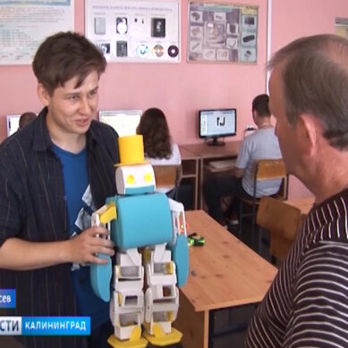 В Калининградской области будут готовить специалистов в сфере аддитивных технологий