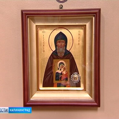 В Калининград доставлены мощи святого преподобного Арсения Коневского