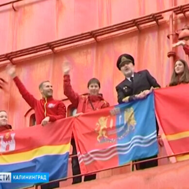 На Северном полюсе поднимут флаг Калининградской области