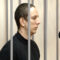 Житель Калининградской области заплатит штраф за оправдание терроризма в интернете