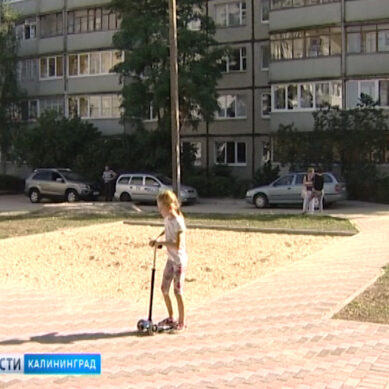 В Калининграде завершается ремонт дворов по программе «Формирование современной городской среды»