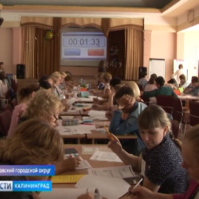 В школах Калининградской области активно появляются «Точки роста» в рамках нацпроекта «Образование»