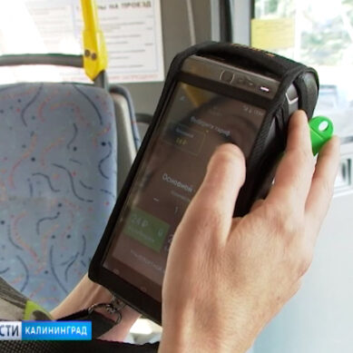 85% автобусов в Калининграде уже оснащены валидаторами
