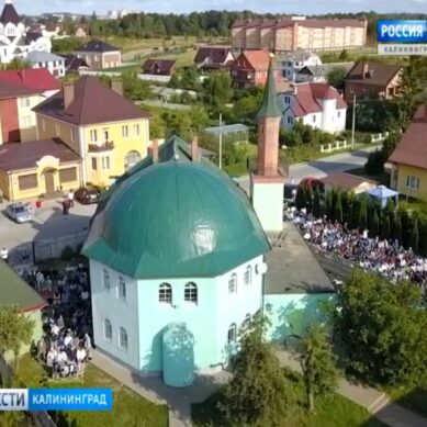 В Калининградской области мусульмане отметили Курбан-байрам