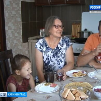 Семья из Калининградской области вошла в число победителей Всероссийского конкурса «Семья года»