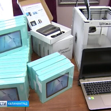 Православную гимназию Калининграда оснастили планшетами и 3D принтером