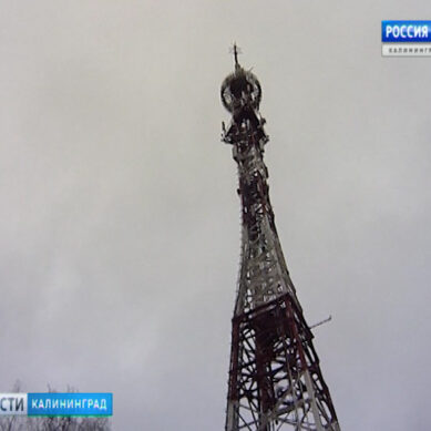 На востоке Калининградской области возможны перерывы телевещания
