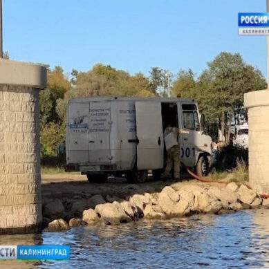 Калининградскому предприятию грозит штраф за незаконный забор воды из Преголи