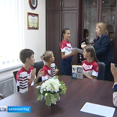 Калининградские школьники заняли 10 место на Европейском конкурсе по изучению ПДД
