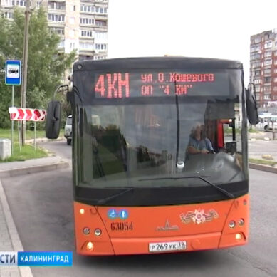 Отменены бесплатные шаттлы, подвозившие пассажиров к рельсобусам на Муромскую