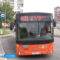 Отменены бесплатные шаттлы, подвозившие пассажиров к рельсобусам на Муромскую