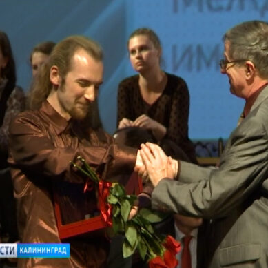 В Калининграде завершился международный конкурс органистов