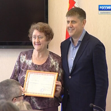 Калининградские пенсионеры закончили курсы по управлению многоквартирными домами»