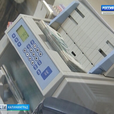 Эксперты отмечают рост ипотеки среди молодого населения России