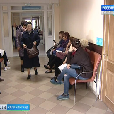 В Калининграде началась акция по раннему выявлению рака молочной железы