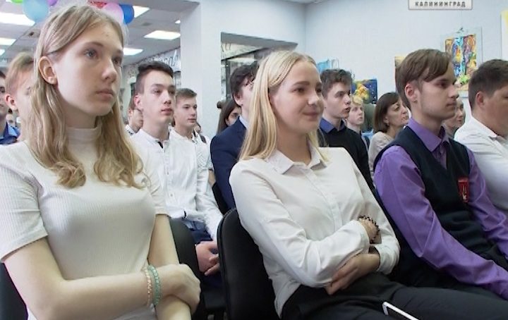 Калининградские школьники стали призёрами олимпиад по искусству и обществознанию